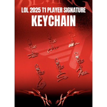 [LoL] 2025 T1 Player Signature Keychain